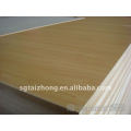 high density melamine mdf board for Furniture